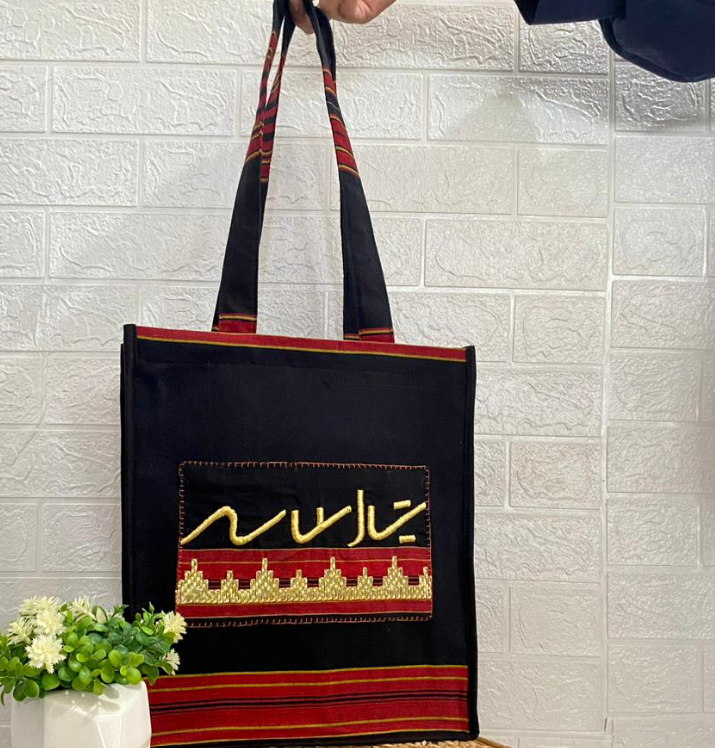 tote bag aksara
